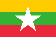 Myanmar